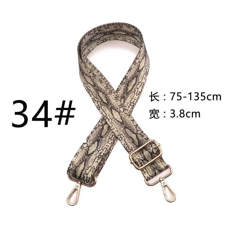 Adjustable strap for women's bag National wind colours Wide shoulder straps Crosswise widened strap Mixed shoulder accessories