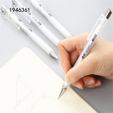 Crayon mécanique automatique blanc 482, Transparent, 0.5mm, stylo à dessin, fournitures scolaires et de bureau