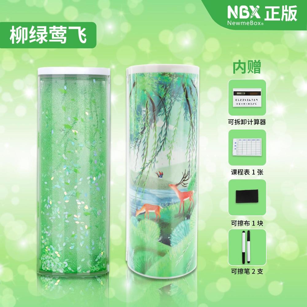 Kawaii Pencil Case Whiteboard With Solar Calculator Pen Box For boy girls student Multifunctional Pencilcase: 6