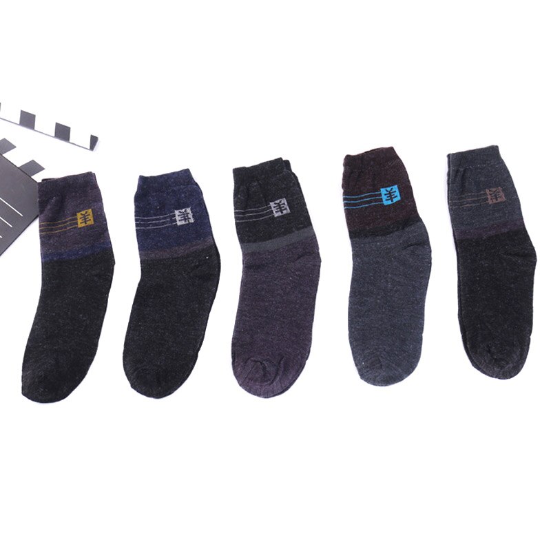 5 Pairs/Set Men Ankle Socks Autumn Winter Home Man Casual Crew Sock &amp;T8