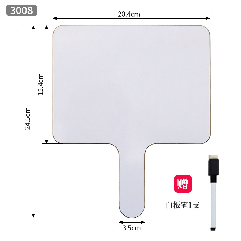 Dubbelzijdig schrijfbord voor kinderen, uitwisbaar tekenbord voor desktoponderwijs, handheld whiteboard voor thuis- en kantoorgebruik: WHITE