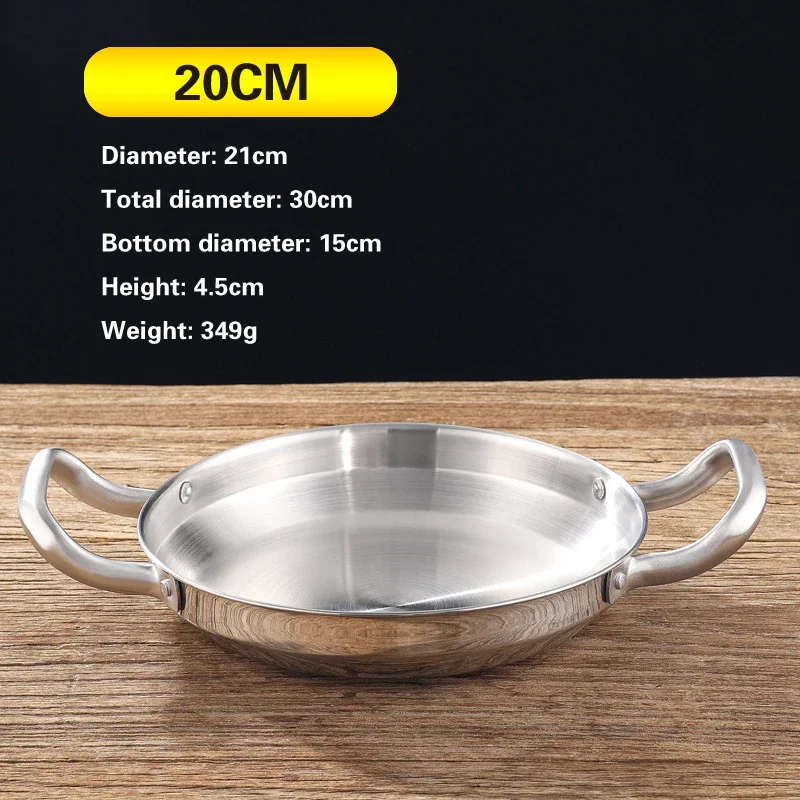 Cuenco de olla seca de acero inoxidable, olla de arroz de mariscos españoles, olla del Ejército Coreano dorada, sartén comercial gruesa de doble oreja: Amarillo claro