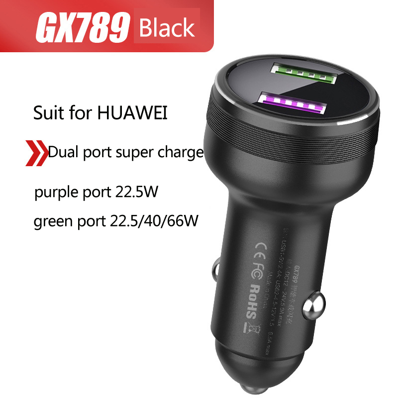 66W Super Flash Opladen Autolader Voor Huawei MATE40/Pro/Pro + NOVA8 Pro/Se Honor v40 Oppo Vivo Realme Fcp Scp SUPERVOOC2.0: GX789 black