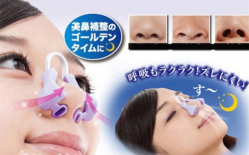 Shaping Lifting Nose Up Clip Beauty For Trouble Breathing Portable Nose Clips Beauty Tools