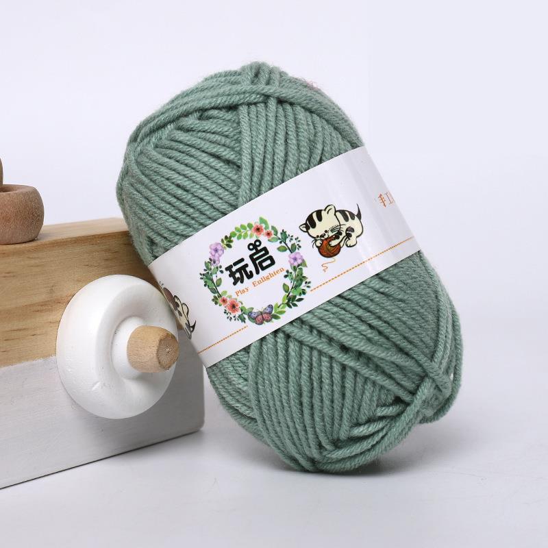 25g Baby Milch Baumwollgarn zum Handstricken Häkelgarn DIY Linie zum betroffen weicher Faden DIY Amigurumi zur Seite fahren Puppe: Schokolade