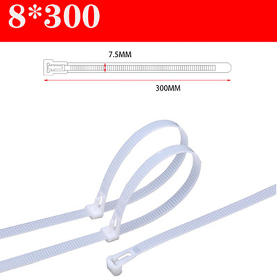 30PCS reusable self-locking plastic nylon cable ties, fixed nylon cable ties and detachable zipper cable ties, binding straps: 8x300white 30PCS