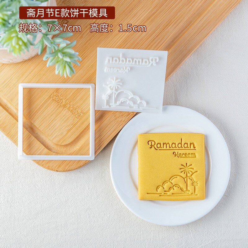 Molde para galletas Eid Mubarak, cortadores de galletas, estrella, iglesia, niño y niña, cortador en relieve, sello de Fondant, utensilios para hornear pasteles DIY: E2696-Style E