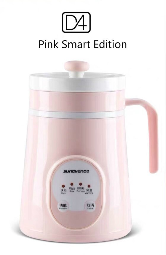 Electric heating cup multifunctional small mini health cup portable 1 person 2 office electric stew electric cooking cup porridg: Pink Smart Edition