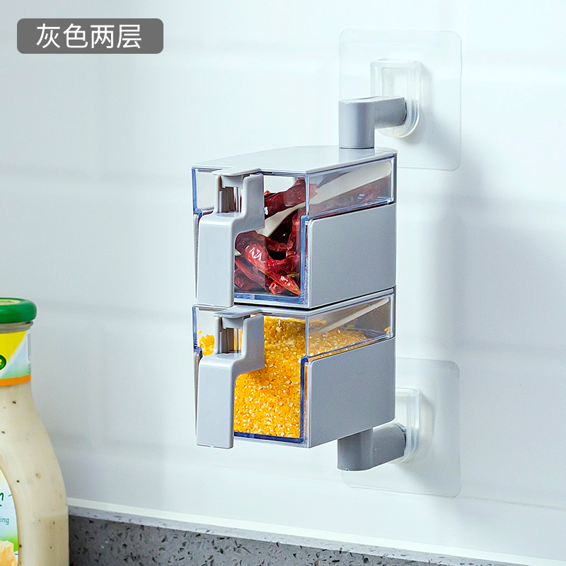 Kitchen supplies salt cans wall hanging free punch household seasoning jars bottle storage box spice box set MJ1020: Gray 2 layers