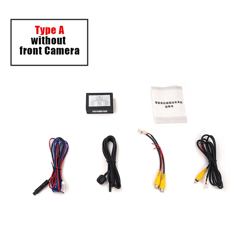 Car Cameras Front view and Rear View camera Image Switch Control Box Front and side camera system: Default Title