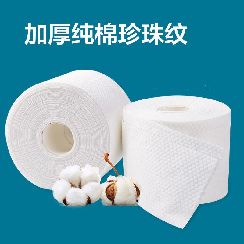 1 Roll Of Disposable Non-Woven Facial Tissue Paper Make-Up Wipes Cleansing Cotton Pad