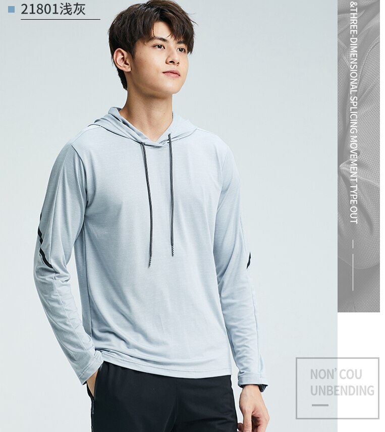 Ginásio masculino t camisa casual manga longa magro topos camisetas elástico esportes fitness conforto fino respirável secagem rápida com capuz: 21801 Light grey / M