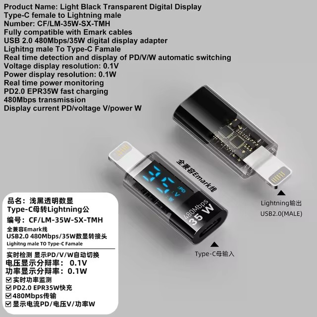OTG Connector Digital Display Data Adapter 40G 35W PD 140W USB C Adapter Type C to USB C For Android Macbook Pro Air iPhone: black