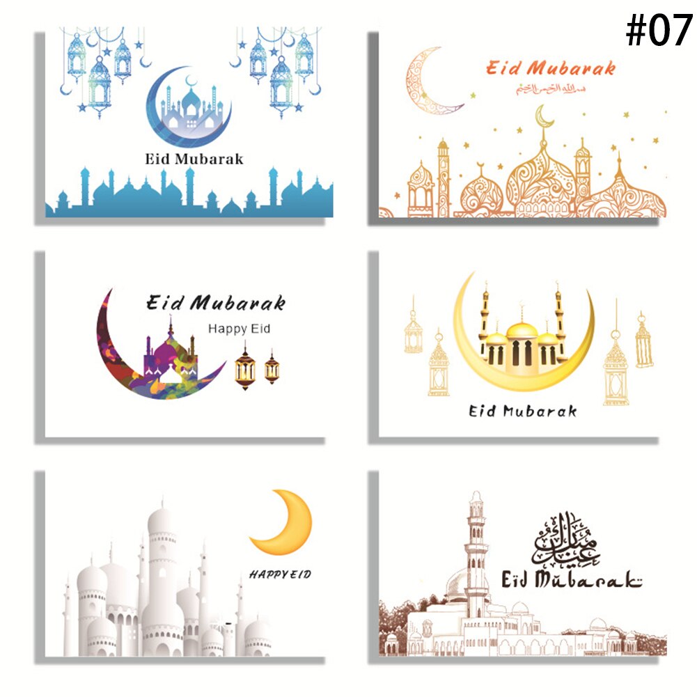 Ensemble de cartes de vœux pour l&#39;aïd al-fitr, carte postale d&#39;anniversaire, de fête, décor de Ramadan, du Ramadan, 6 pièces: 6PCS 07