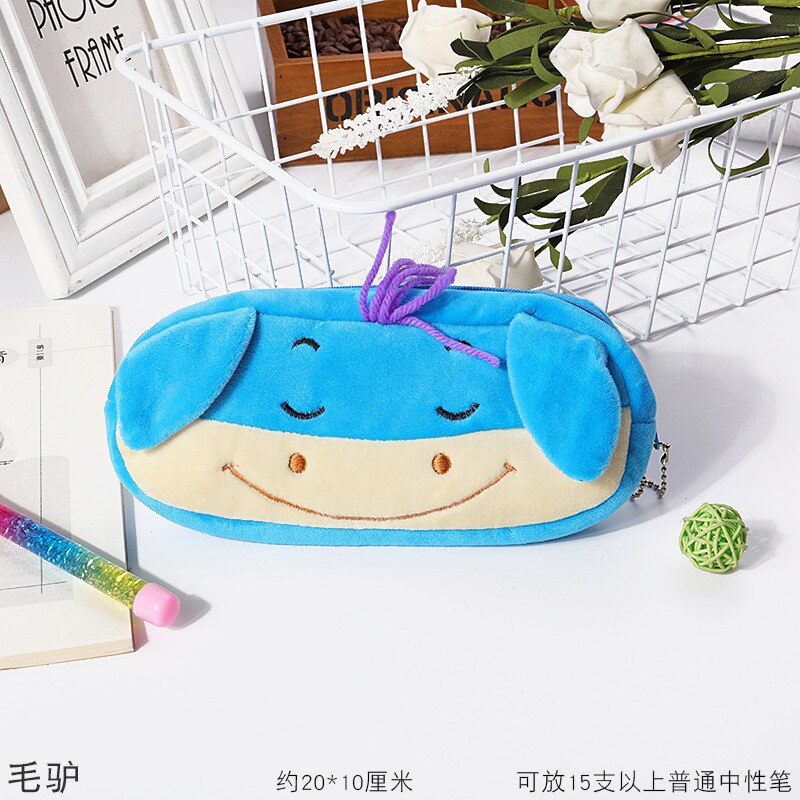 TULX pencil cases school supplies pen case anime stationery cute stationary supplies korean bag us stationary stationery: K