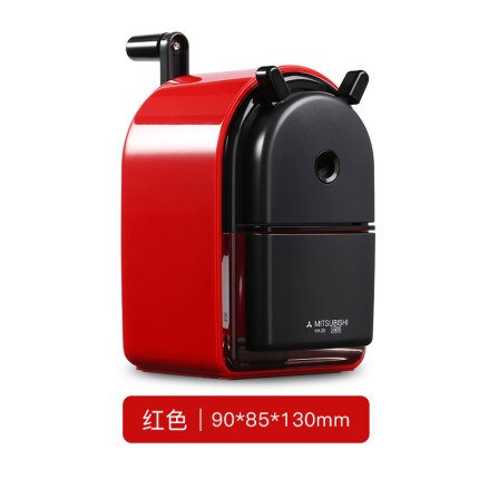 1 Uds UNI sacapuntas KH-20 boceto arte estudiante especial ajustable Manual sacapuntas gran capacidad operación Simple: Red