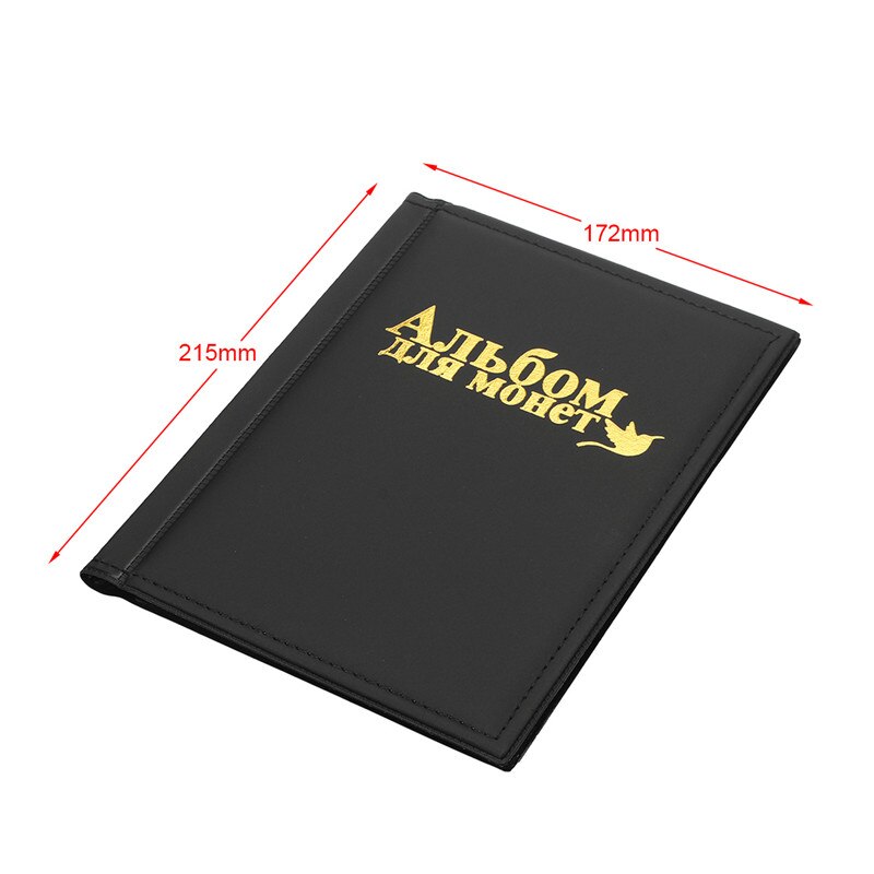 Moneta album di 10 Pagine 250 Unità di lingua Russa Monete Collezione di Libri di Supporto per Euro di Raccolta Professionale Forniture di Stoccaggio