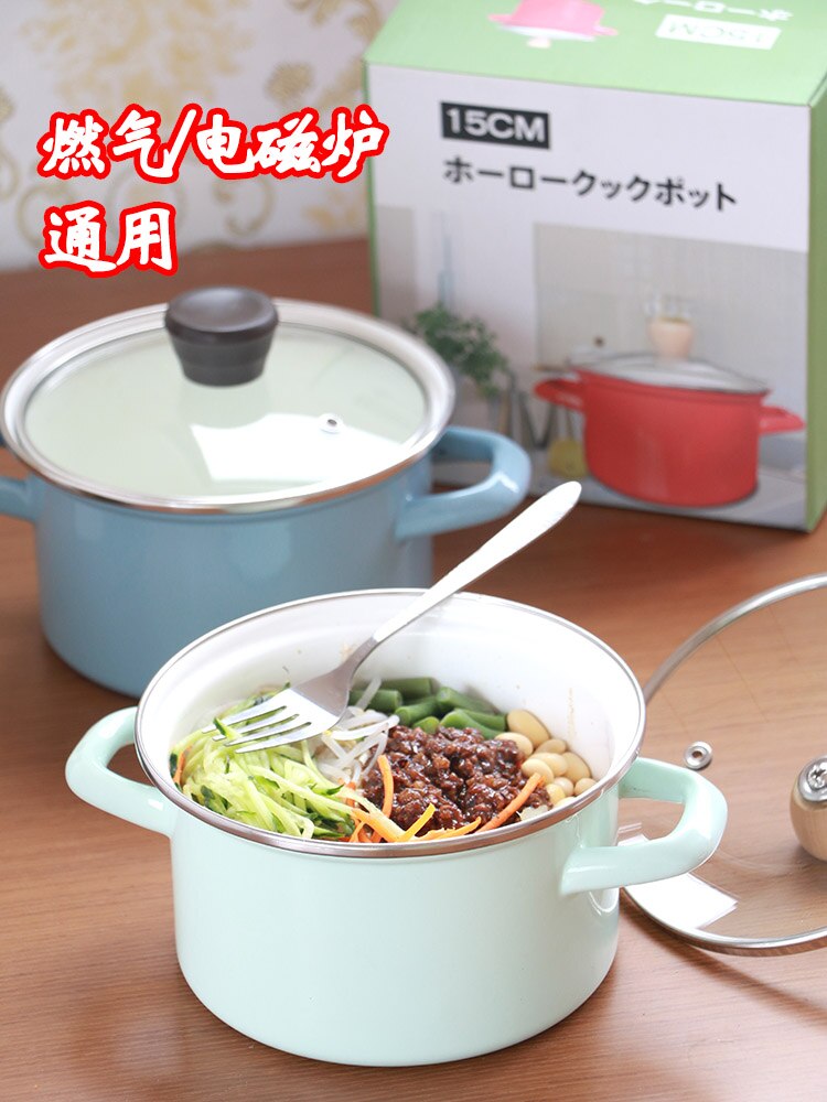 Composite multi-layer bottom Japanese-style high-profile one-person enamel small pot easy to clean glass visual pot cover