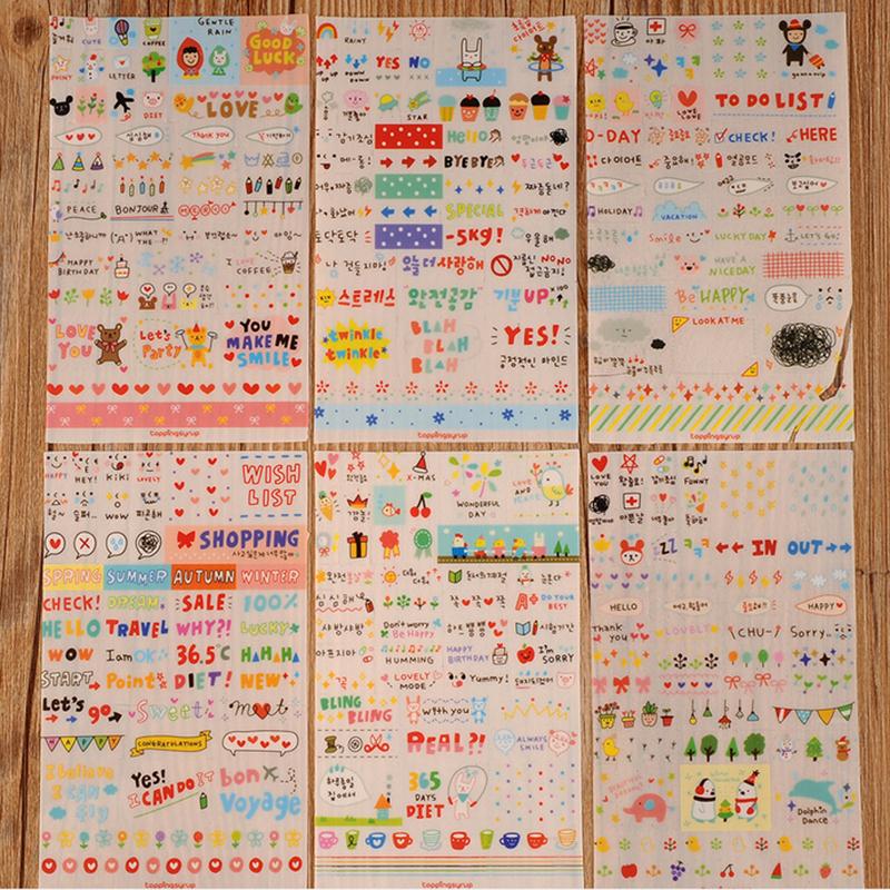 6 Sheets/set Cute Lovely Paper Stickers for Phone Stickers For Decoration Cartoon Stickers