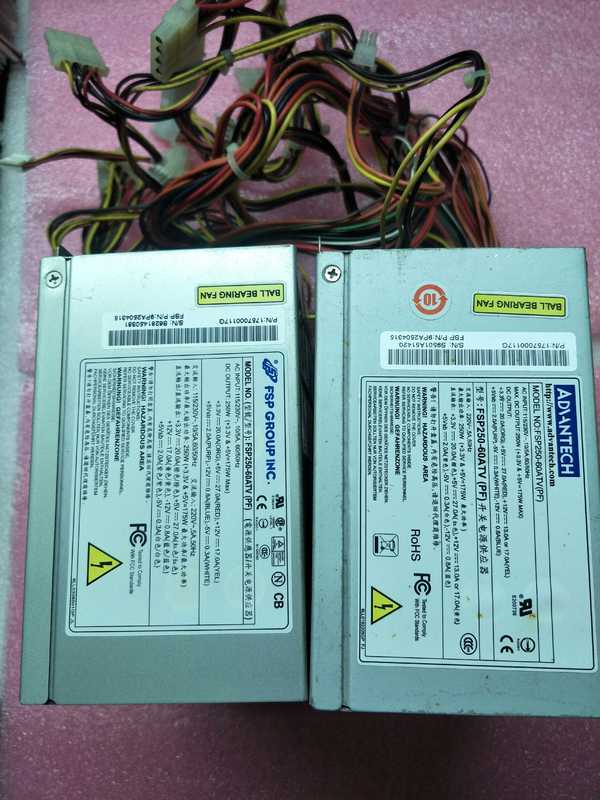 FSP Power Supply Unit 250W - ATX Form Factor - Tested for Display Equipment