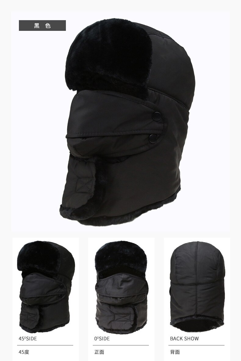 Chapéu de inverno 2019, chapéu lei feng com máscara, chapéu ao ar livre, quente, feminino, de algodão, engrossado, chapéu frio: Preto