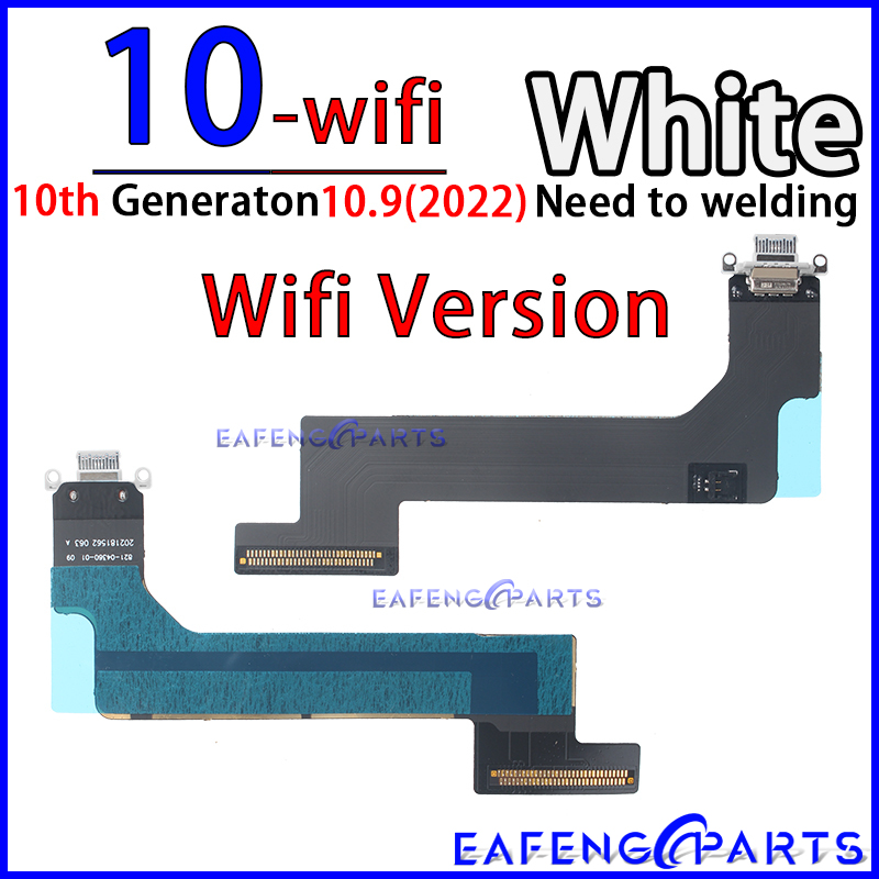 USB Ports Charger Dock Connector Microphone Cable for Ipad Air 3rd 4th 5th 6th 7th 8th 9th 10th 5 6 7 8 Generation Charging Flex: Rose