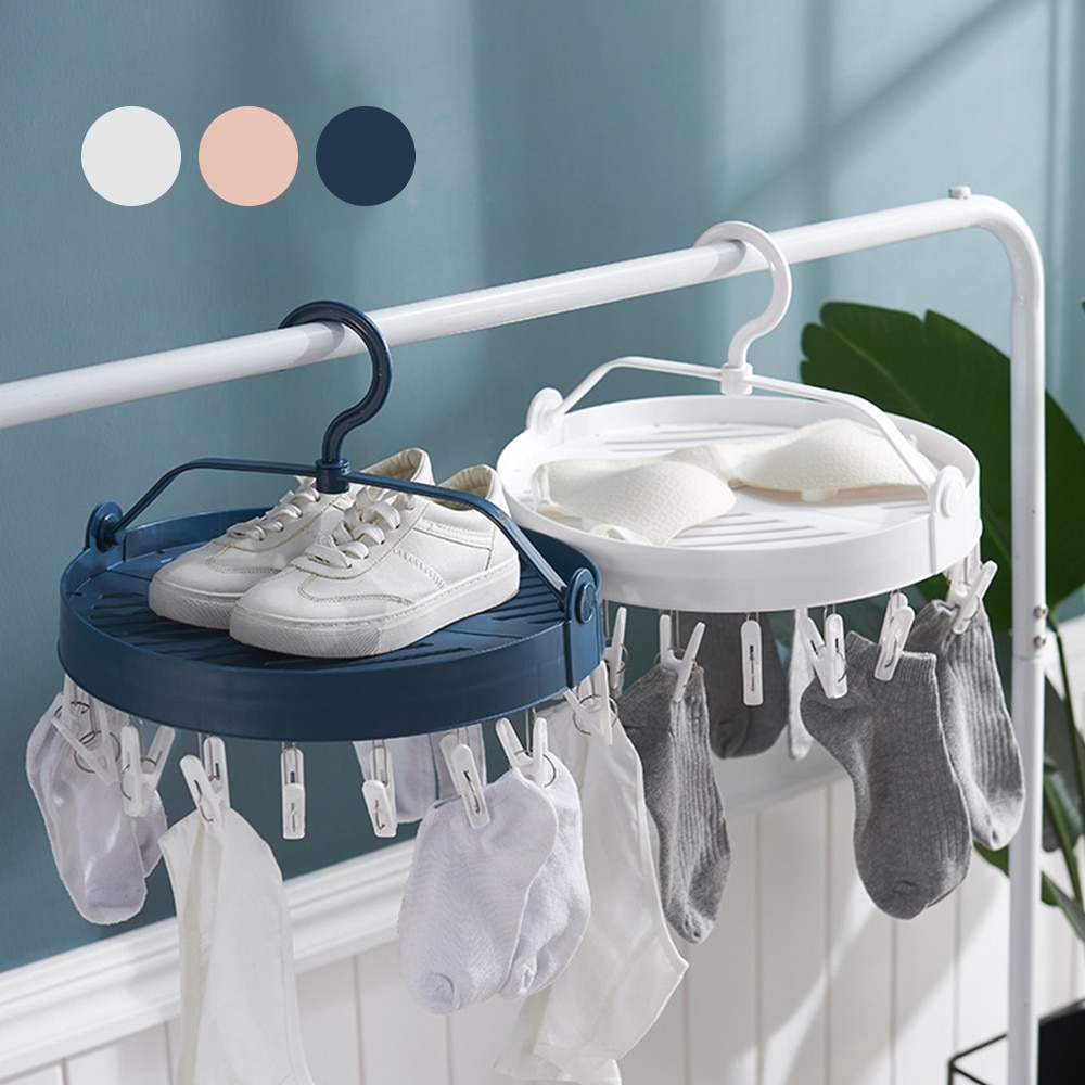 18 Clips pliable vêtements étendoir 360 degrés rotation coupe-vent étendoir porte-chaussette pince à linge chaussettes sous-vêtements maison cintre