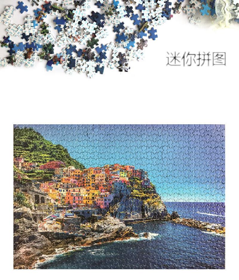 1000 Stukjes Papier Puzzel Mini Puzzel Volwassen Decompressie Puzzel Speelgoed Landschap Puzzel