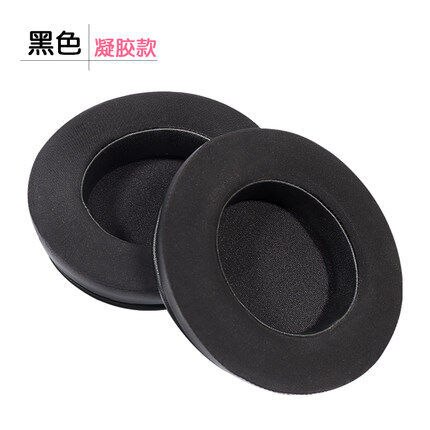 Replacement Headphones Headband Earpads For AKG K240 K52 K72 K92 Headphones Earpads: Black gel single