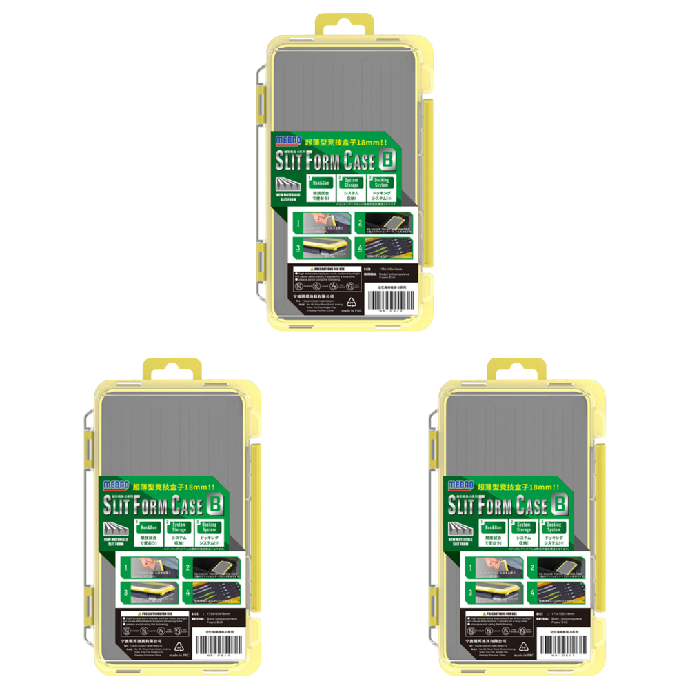 Portable Fishing Tackle Boxes Waterproof Universal Bait Lure Hook Boxes Shockproof Adjustable Partition Fishing Gear Accessories