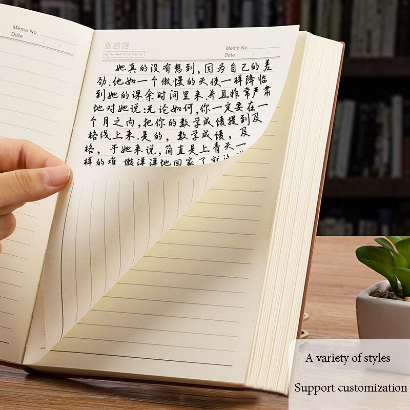 A5/B5 Notebook Horizontal Line and Extra Thick Notepad Business Diary Record Book Soft PU Leather Notebook