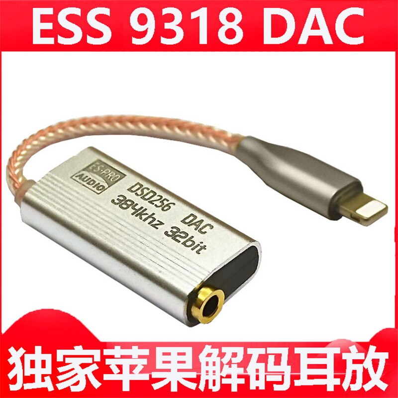 Für Iphone IOS Kopfhörer Verstärker HiFi Decodierung USB Typ-C Zu 3,5 MM Adapter DAC Tragbare Audio- aus typ c 9318 typ-c: Blitz