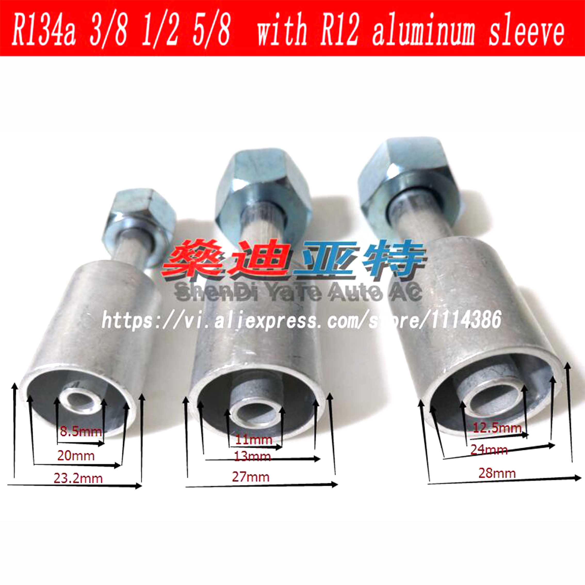 15pcs,Automotive Air Conditioning Pipe Fittings For 3/8 1/2 5/8 R134a Interface With R12 Aluminum Sleeve Hose Fixture