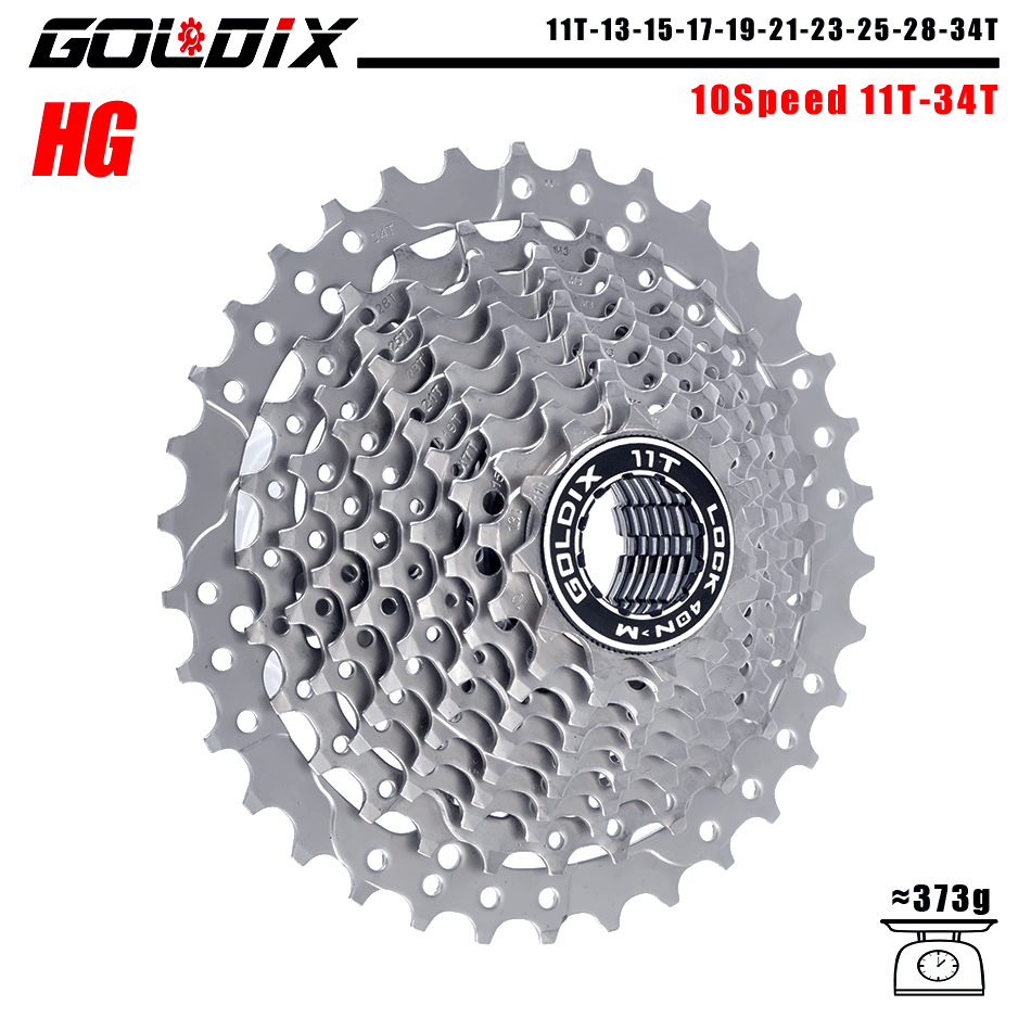 GOLDIX MTB/Road bike Cassette 11-25/28/32/34/36T bicycle freewheel 8/9/10/11/12 speed sprocket flywheel for Shimano SRAM: Brown