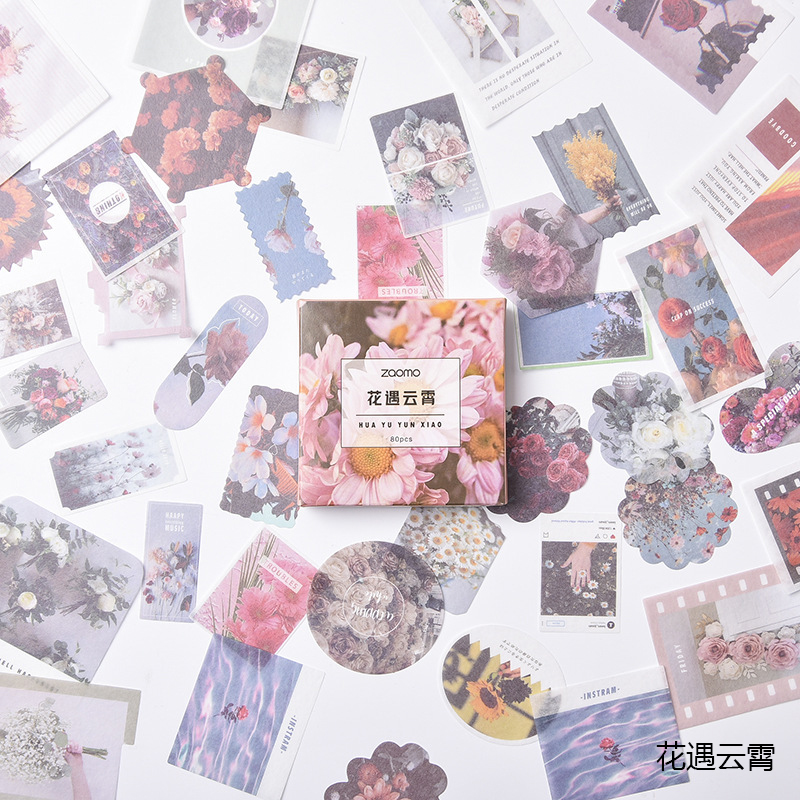 XINAHER 80 Pcs/box Vintage INS life Journal paper sticker DIY decoration sticker for album scrapbooking label sticker: C