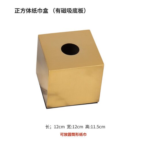Klassisk europæisk metal gyldent firkantet tissuekasse rullepapir opbevaring hjem stue sofabord desktop tissuekasse hjemindretning: C