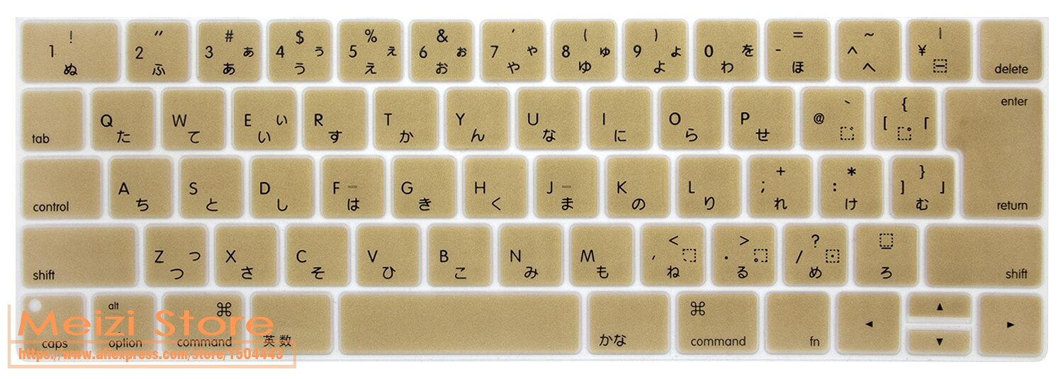 Japanese Japan keyboard cover skin protector For Apple Macbook Pro 13 15 Model A1706 A1707 With Touch Bar: golden