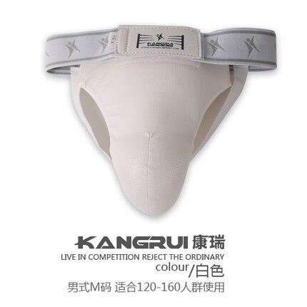 High Grade White Taekwondo Groin Guard Men Women Kick Boxing/Karate/Muay Thai/Wushu/Sanda Training Crotch Protector Size S M L: White For Men M