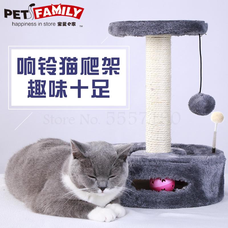Sisal kattenklimrek kattennest krabpaal geïntegreerd klein kattenhuis hangmat klimrek kattengrijpplank kattengrijppaal eenvoudig