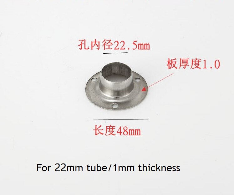 10Pcs/Lot 201 Stainless Steel Flange Holder Bracket Closet Rod Wall Floor 19mm 22mm 25mm 32mm 38mm 51mm 63mm 76mm Tube Pipe: 22mm
