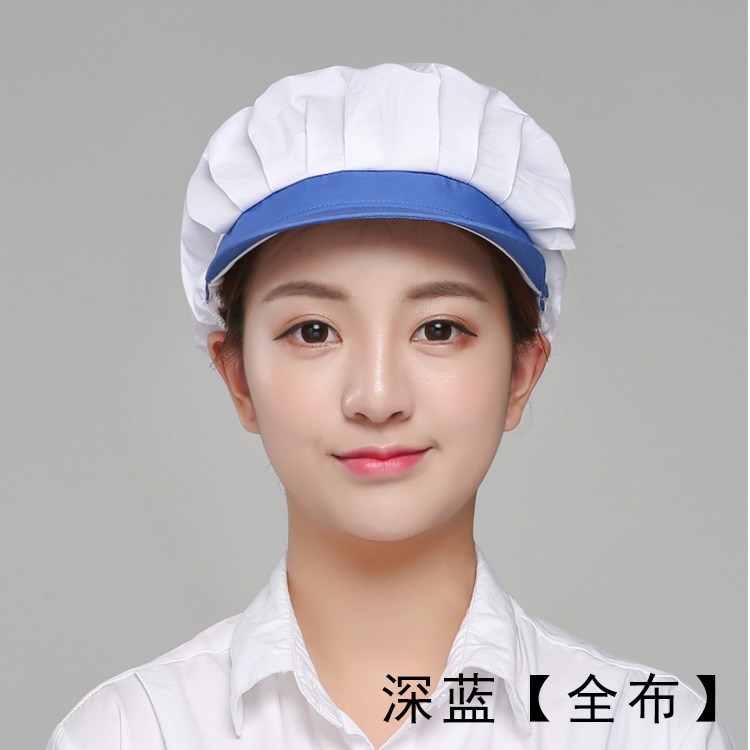Elastic Net Cap Unisex Summer Cooking Chef Hat Breathable Restaurant Hotel Food Service Bakery Waiter Work Cap Workshop Dust Cap: 15