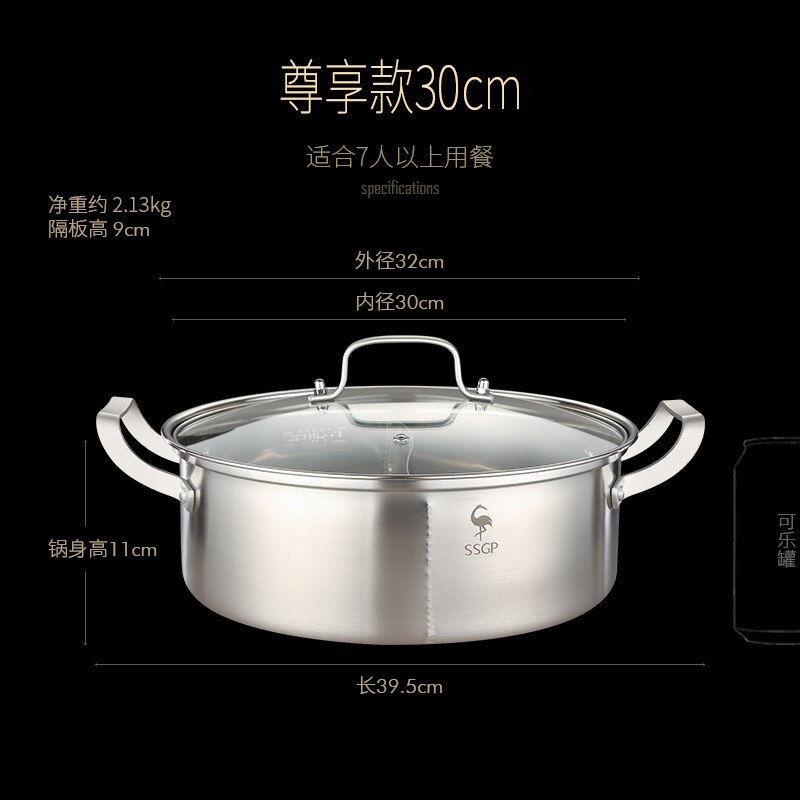Stainless steel pot with mandarin duck pot with cover pot thickened domestic clear soup pot commercial electromagnet: Purple