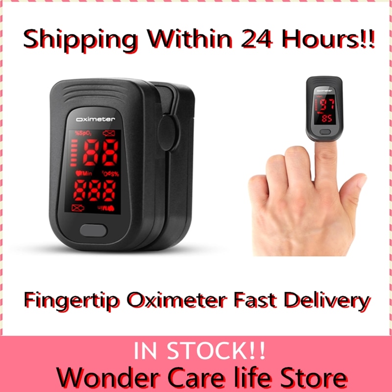 Hurtig sort sundhedspleje fingerspids pulsoximeter blod iltmonitor fingerspids oximeter hurtigt