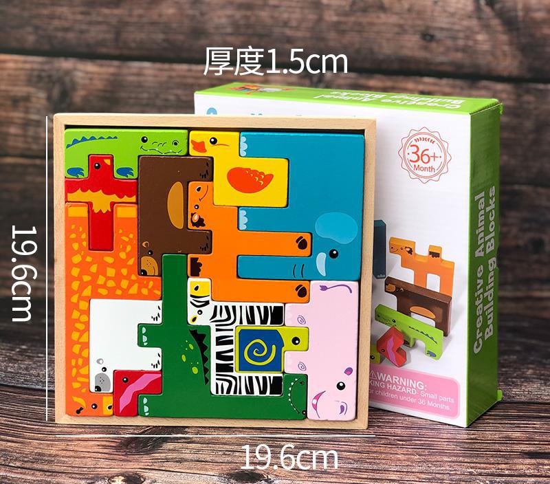 Ant wooden blocks puzzle game Diy Educational baby toys 13-24 months woden toys educativos learning resources toys for children: Animal blocks