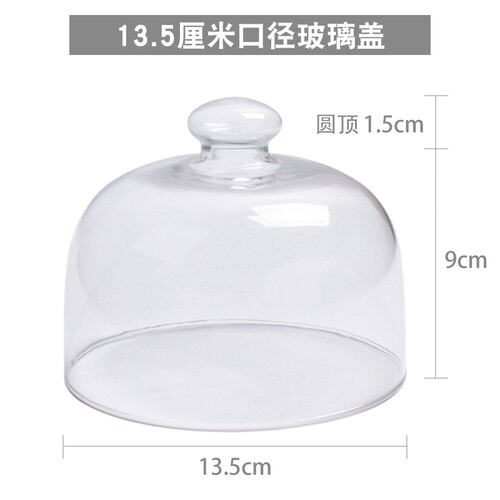Cake Display Tray Glass Transparent Cover Dessert Fruit Tasting Box Pastry Bread and Pastry Tasting Wooden Tray Glass Cover: G-1PCS