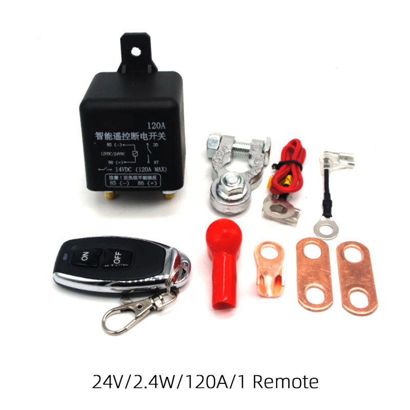 Universal Battery Switch Relay 12V 24V 120A 200A 250A Wireless Remote Control Disconnect Cut Off Isolator Master Switches: WHITE
