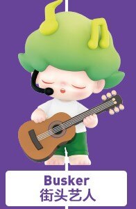 POPMART DIMOO Social University series blind boxes: busker