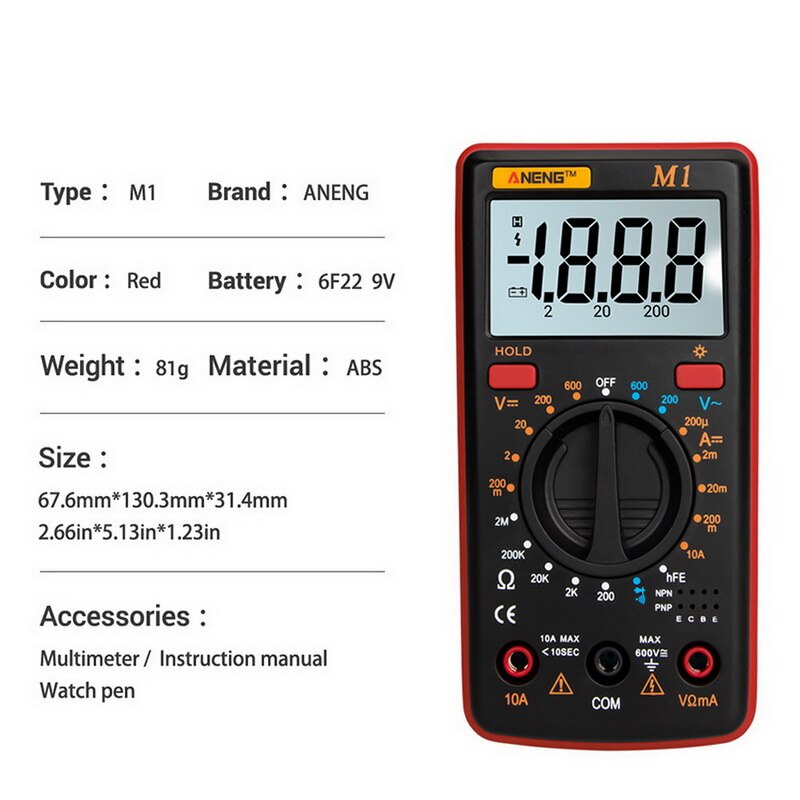 M1 Multimeter Portable LCD Digital Multimeter Backlight AC/DC Ammeter Voltmeter Ohm Tester Meter Handheld Multimeter Tester: Red