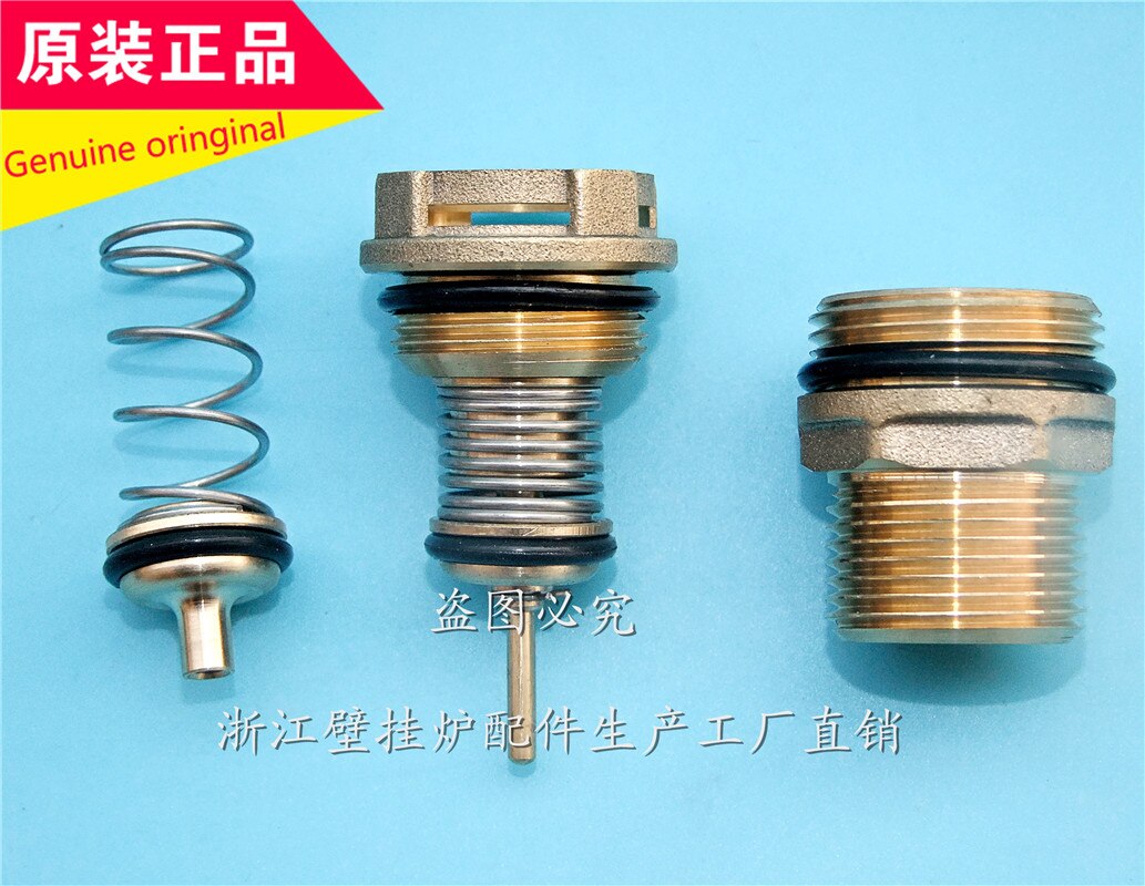 Gas-fired Wall-mounted Boiler Waterway Components, Hydraulic Inner Nut, Copper, Furnace Water Pressure Switch Membrane Module