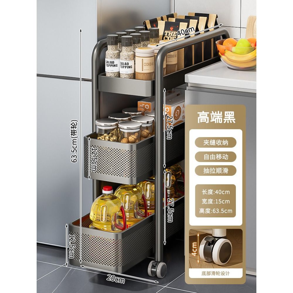 Rustfritt stål kjøkkenfugehylle kjøleskap sideuttrekkbart skap baderomsvogn veldig smal oppbevaringsskap: Lilla